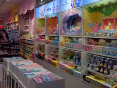 -名创优品(北京新中关购物中心地铁层店)