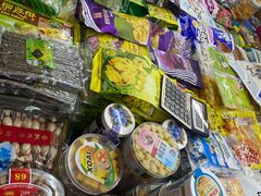 -万众国际批发市场
