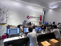 -亮雅轩图文快印连锁24小时(百子湾苹果社区店)