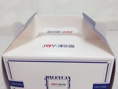 -津乐园(宜白路店)