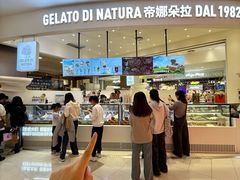 -金鹰(江宁店)