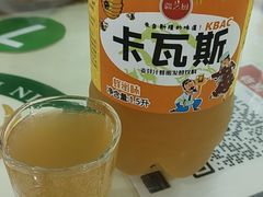 -尔力新疆丸子汤(北屯店)