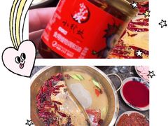 -小龙坎火锅(黄河店)