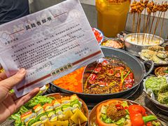 -冯校长老火锅(深圳福田店)