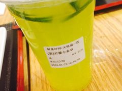 -鲜果时间(南开大悦城店)