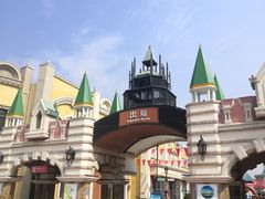 -泰达航母主题公园