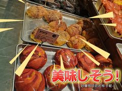 -麦陌(正弘城店)
