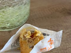 -闻酥园(大慈寺店)