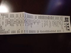 2014年7月30日，周三-ライフ(落合南長崎駅前店)