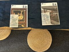 -墨池公园