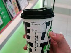-茶大椰·椰子茶(星悦荟店)