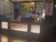 -若石足道SPA 连锁(丹东街店)