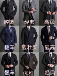 -kadlon轻奢服装定制(金赢108创意广场银座店)