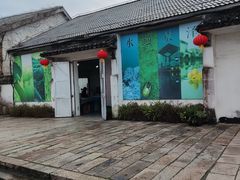 -仁昌顺(震泽店)