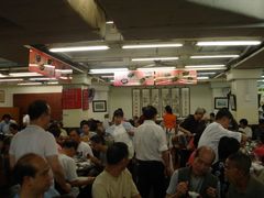 -香港蓮香樓(上環店)
