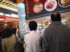 -龙记香港茶餐厅(久光百货店)