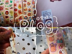 -天津万象城