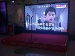 大堂-糖潮量贩KTV(高新万达广场店)