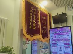 -悦宠凯宝动物医院·牙科·皮肤科(朝阳北路店)
