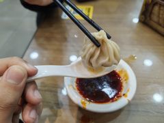 -西安贾三灌汤包·回坊小吃·清真炒菜(北院门总店)