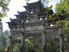 -潜口民宅博物馆