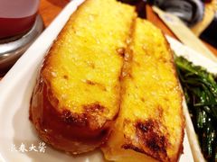 -鼎原力量东北吊炉烧烤(临河街店)