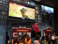 等候区-万达影城IMAX(海口日月广场店)