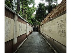 -张乐平故居