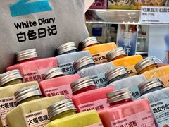 -白色日记·手作酸奶(麦凯乐店)