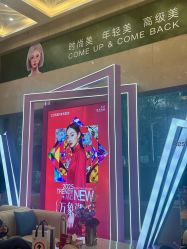 -南京康美美容医院·旗舰店