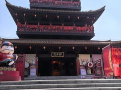 -磁器口古镇