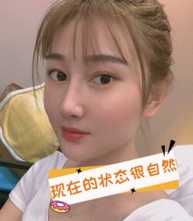 -素美医疗美容·西南眼鼻整形·修复基地