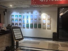 -颐而康·按摩·艾灸·足疗(南岸晶都店)