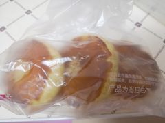 -味多美(江安路店)