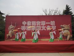 -大明幻境第一城