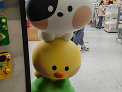 -粉粉乐鲷鱼烧(美罗城店)