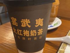 -宴武夷·匠心闽味(印象大红袍店)