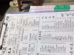 -胖姐社区老火锅(北京总店)