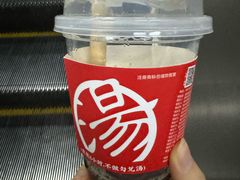 -陈学正酸梅汤(大学习巷店)