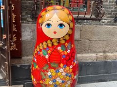 -中华巴洛克风情街