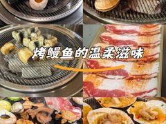 -围炉肉舍•炭烤活鳗•丹东海鲜烤肉(步行街店)