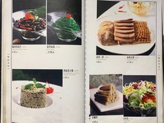 -峨嵋酒家总店(车公庄店)