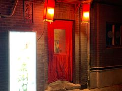 门面-西单翅酷(西单店)