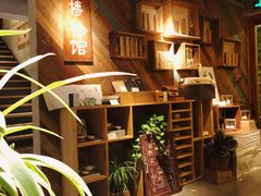 -时光花园(白鹭洲店)