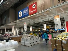 -宜家家居(西安未央商场店)