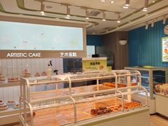 -维利康(梅山店)