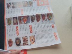 -徐州大排档(江山路店)