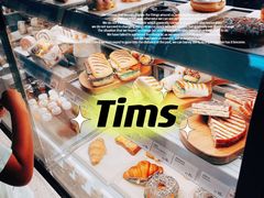 -Tims天好咖啡(河西万象城店)