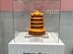 -GRAMCAKE一克甜品(昙华林花园山店)