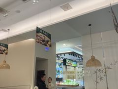 -U你·天然调味(南湖总店)